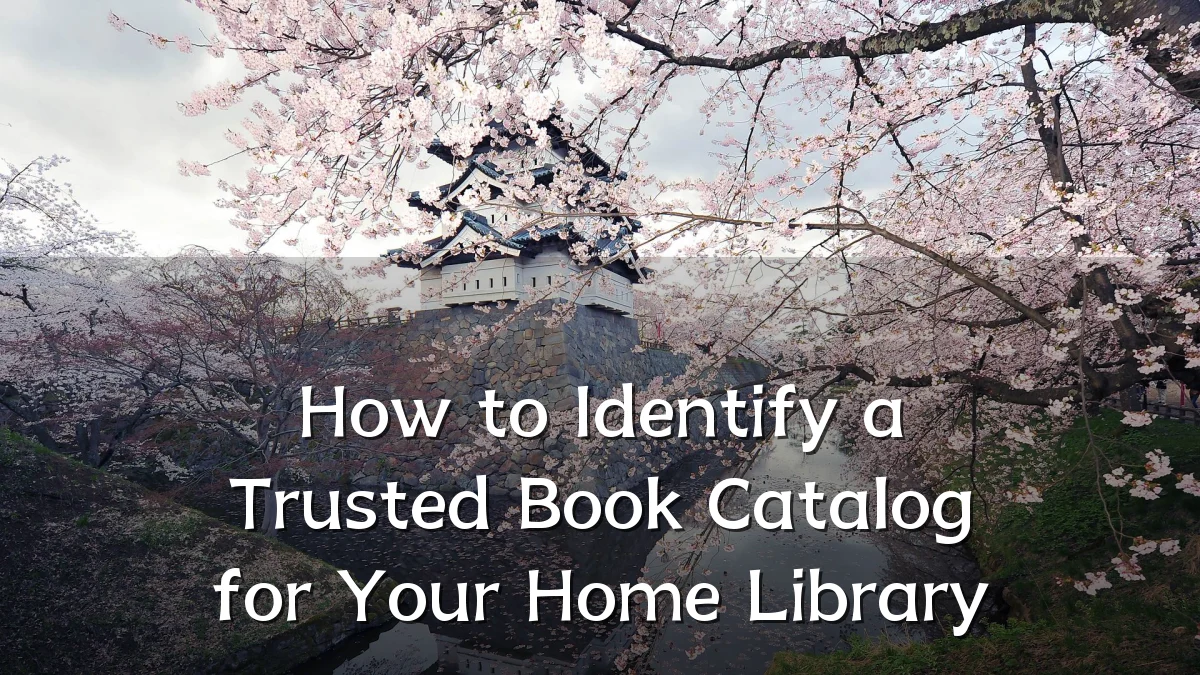 How to Identify a Trusted Book Catalog for Your Home Library